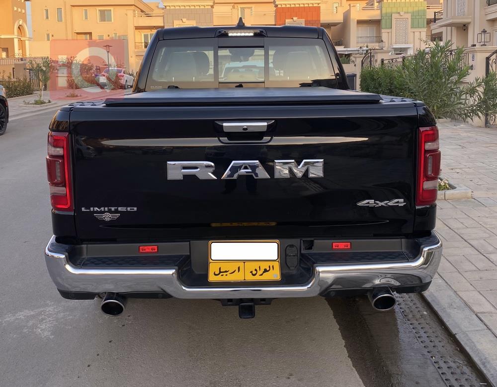 رام 1500